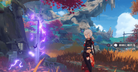 Genshin - Touch the Sword Hilt 7