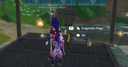 Genshin - Torn Page-Toki Alley Page (Prologue) Location 1