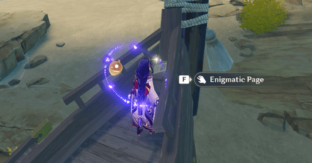 Genshin - Torn Page-Toki Alley Page (Prologue) Location 9