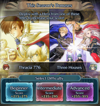 Resonant Battles Bonus Titles Fire Emblem Heroes FEH.PNG