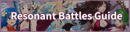 Resonant Battles Banner Fire Emblem Heroes FEH.png