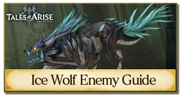 Ice Wolf Enemy Guide