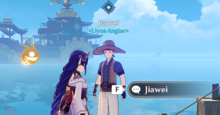 Genshin - Talk to Jiawei