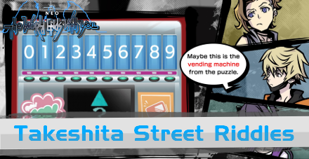 Takeshita Street Riddles - Vending Machine Puzzle/Riddle Solution.png
