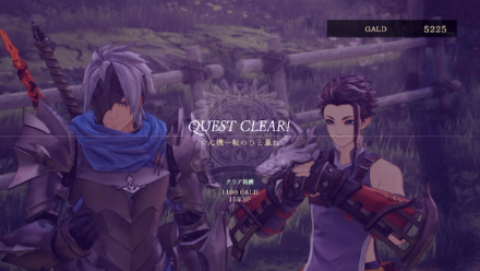 Tales of Arise - Refreshing Roughhousing