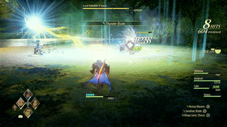 Attack When He Rests.gif