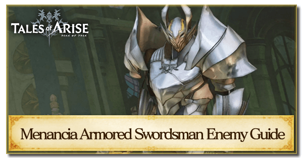 Menancia Armored Swordsman Enemy Guide