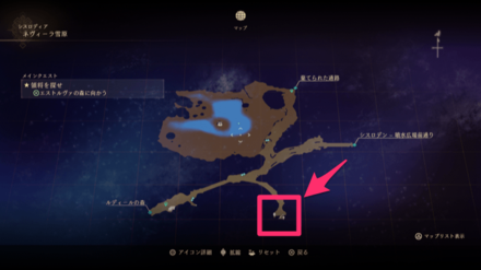 Tales of Arise Fishing Spot - Cyslodia - Nevira Snowplains