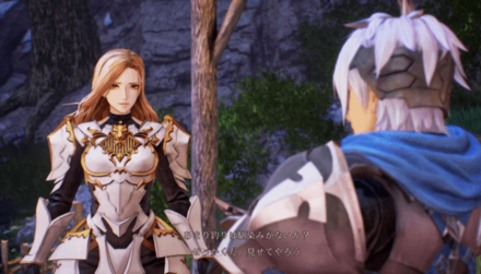 Tales of Arise - Unlocking Fishing