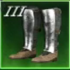 Amrine Guard Boots Icon