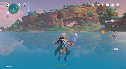 Genshin - Electroculus 43