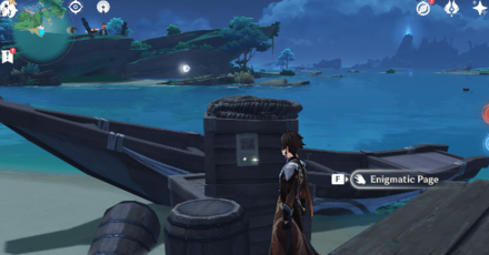 Genshin - Torn Page- Toki Alley Page IV Location 6
