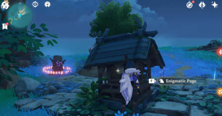 Genshin - Torn Page- Toki Alley Page IV Location 4