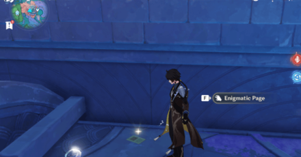 Genshin - Torn Page- Toki Alley Page IV Location 3