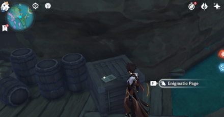 Genshin - Torn Page- Toki Alley Page IV Location 2