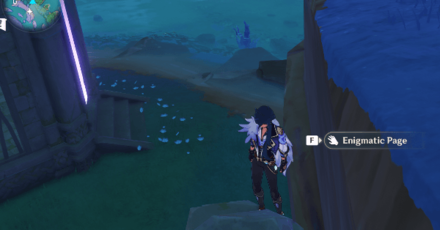 Genshin - Torn Page- Toki Alley Page IV Location 8