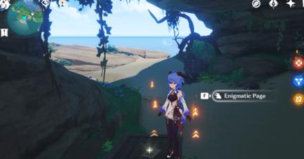 Genshin - Torn Page- Toki Alley Page IV Location 9