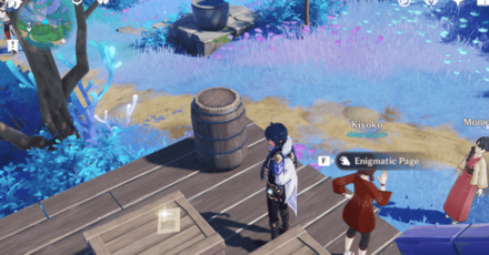 Genshin - Torn Page- Toki Alley Page IV Location 1