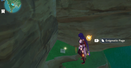 Genshin - Torn Page- Toki Alley Page I Location 8