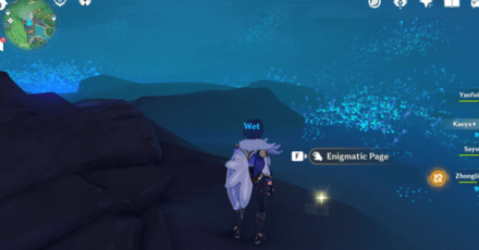 Genshin - Torn Page- Toki Alley Page I Location 1