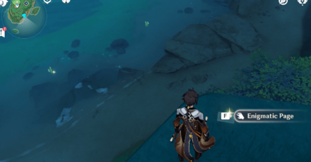 Genshin - Torn Page- Toki Alley Page I Location 4