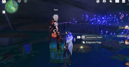 Genshin - Torn Page- Toki Alley Page I Location 3