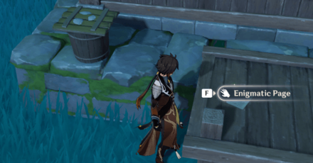 Genshin - Toki Alley Tales II - Location 1