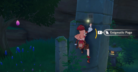 Genshin - Toki Alley Tales II - Location 2