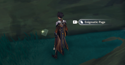 Genshin - Toki Alley Tales II - Location 3