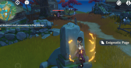 Genshin - Toki Alley Tales II - Location 5