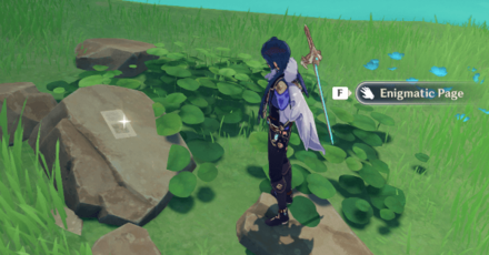 Genshin - Toki Alley Tales II - Location 9