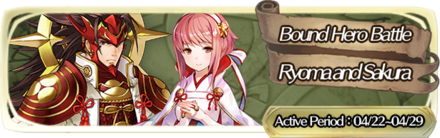 Bound Hero Battle: Ryoma & Sakura Banner