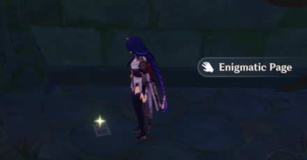 Genshin - Enigmatic Page inside the Ruins