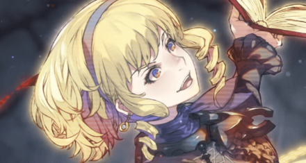 FEH Constance Banner