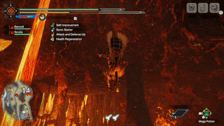 Lava Caverns Relic Record #5