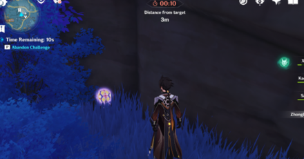 Genshin - Kid Kujirai Seirai - Temari 1