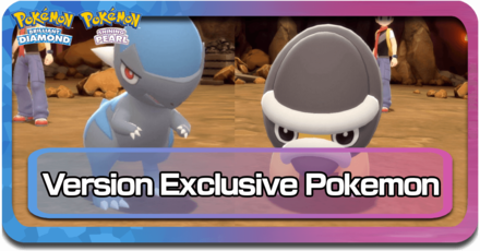 Pokemon BDSP Version Exclusive.png