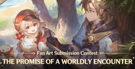 Genshin - Fan Art Submission Contest