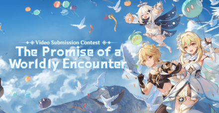 Genshin - Video Submission Event