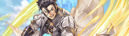 FEH Balthus Banner