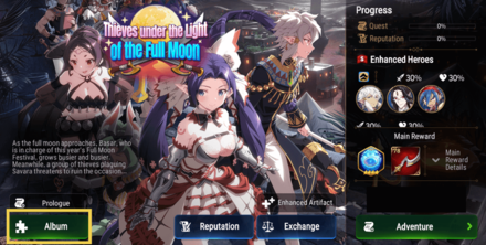 Thieves under the Light of the Full Moon Album_1_resize.png