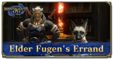 Monster Hunter Rise (MH Rise) - Elder Fugen