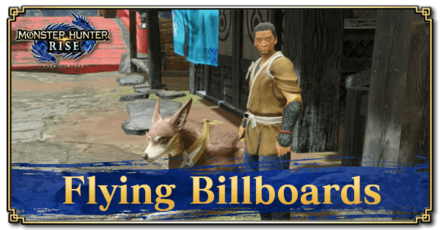 Monster Hunter Rise (MH Rise) - Flying Billboards Request Banner