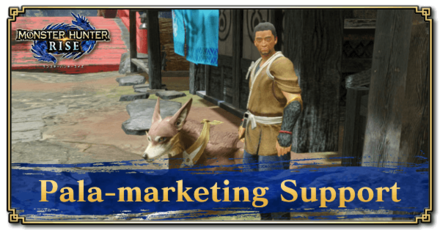 Monster Hunter Rise (MH Rise) - Pala-marketing Support Request Banner