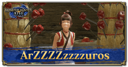 Monster Hunter Rise (MH Rise) - ArZZZZzzzzuros Request Banner