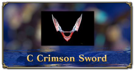 MH Rise - C Crimson Sword Banner