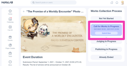 Genshin - How to Participate in the Photo Submission Contest