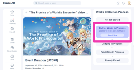 Genshin - How to Participate in the Video Submission Contest