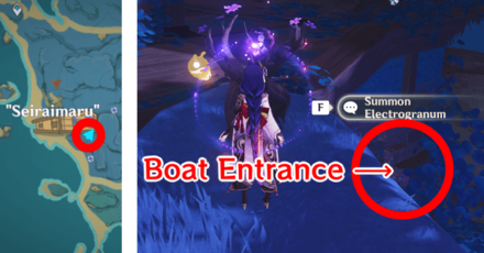 Genshin - Seiraimaru Boat Entrance