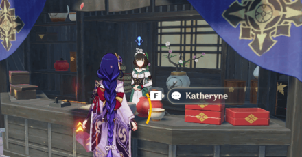 Genshin - Talk to Inazuma Katheryne